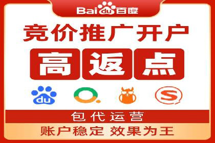 SEM关键词优化案例：提升网站流量的秘诀